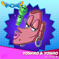13-Yoshiko-and-Yoshio