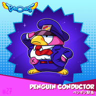 27-Penguin-Conductor