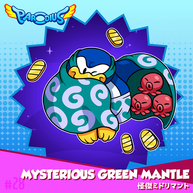 28-Mysterious-Green-Mantle