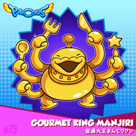 29-Gourmet-King-Manjiri